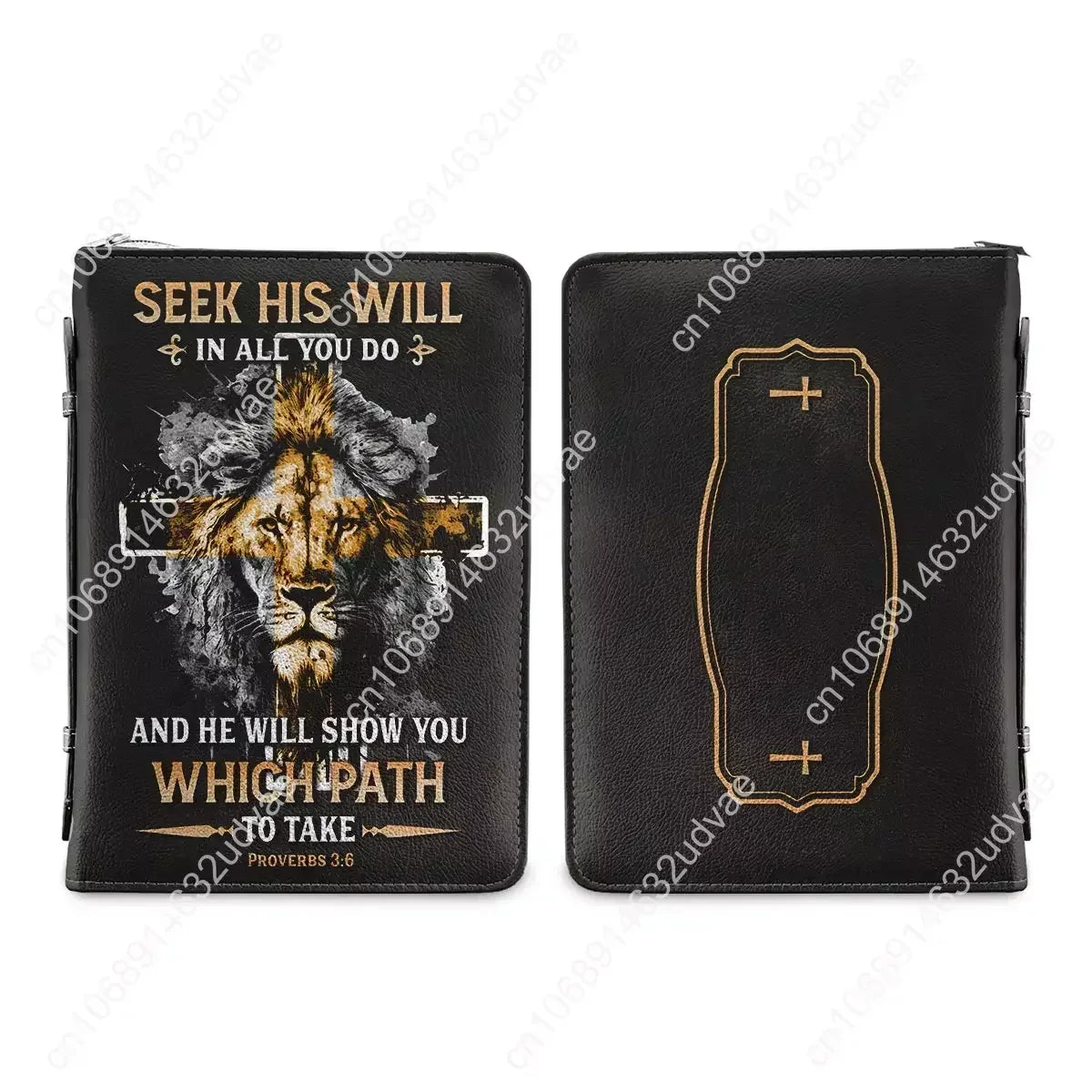 Personalized Name Bible Verse Bible Cover Carrying Case/Bag - Multiple Verses/Designs