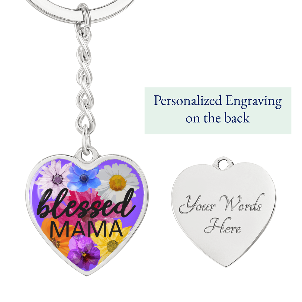 Personalized Engraved Blessed Mama Heart Pendant Mother's Christian Keychain Gift