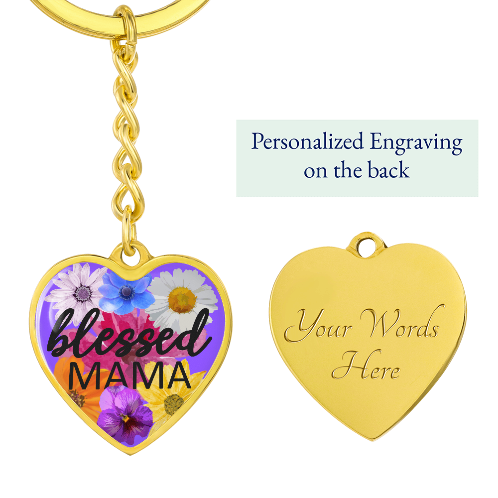 Personalized Engraved Blessed Mama Heart Pendant Mother's Christian Keychain Gift