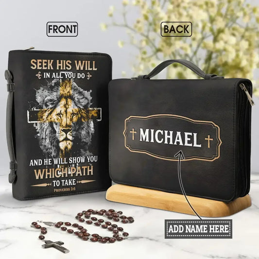 Personalized Name Bible Verse Bible Cover Carrying Case/Bag - Multiple Verses/Designs